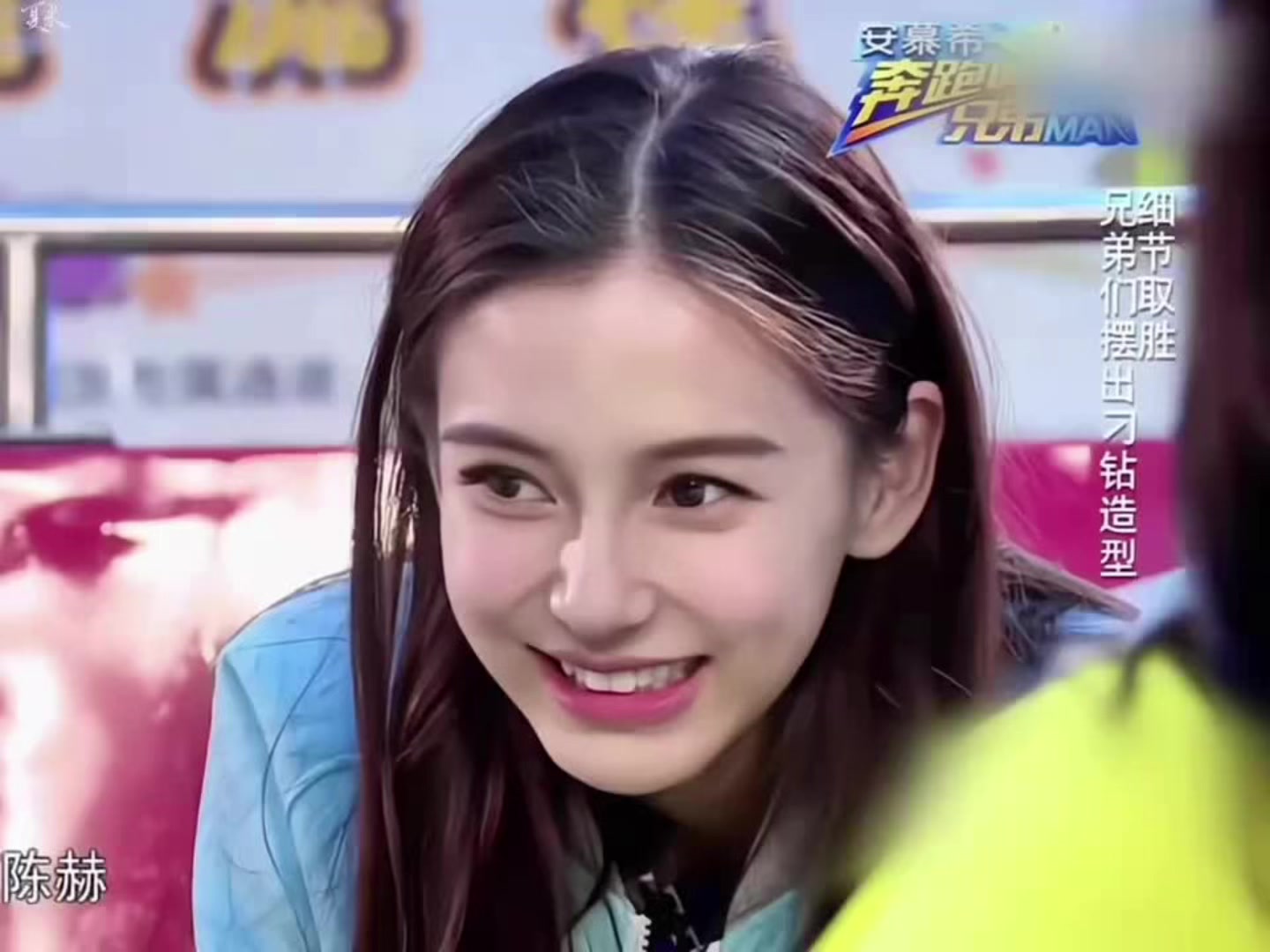 @阿妹!