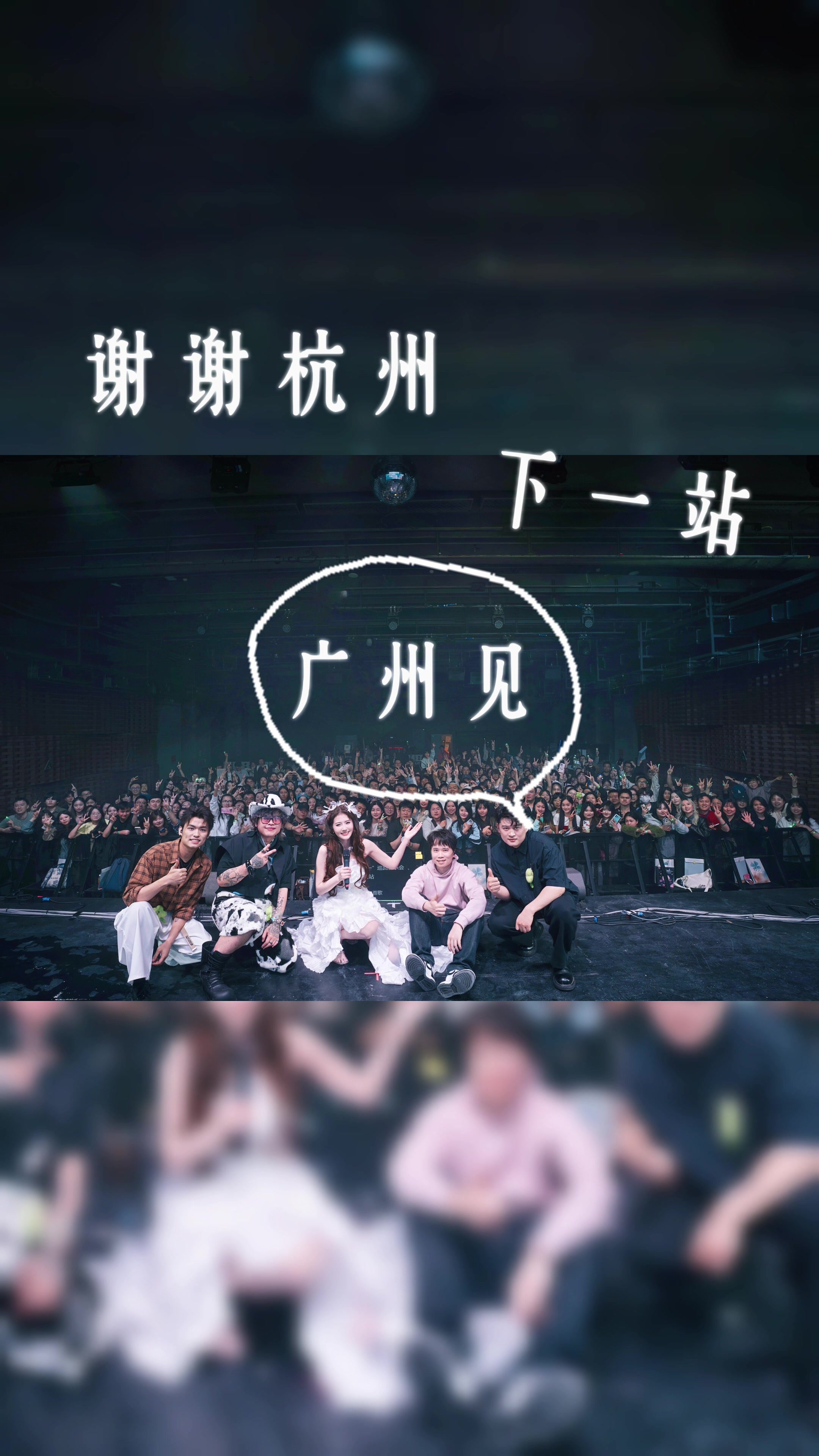 @JoyceChu 四葉草朱主愛