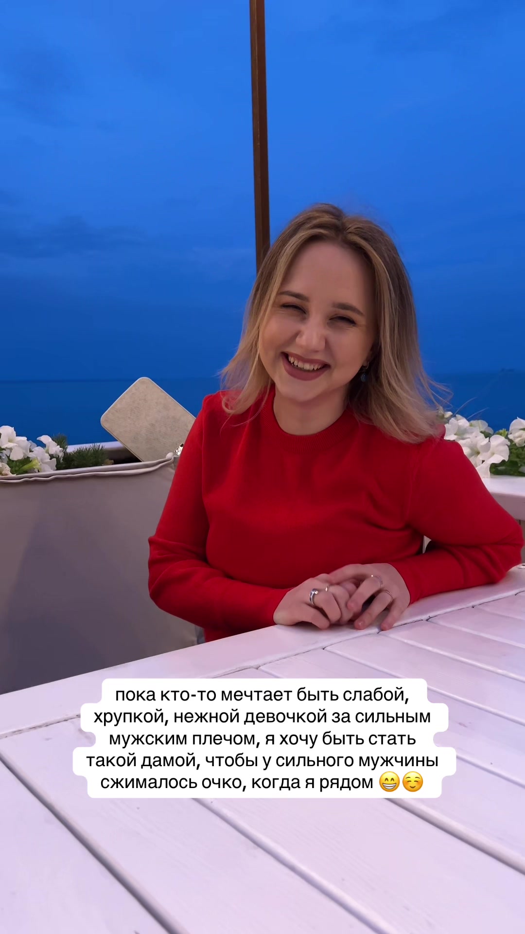 @Щербакова
