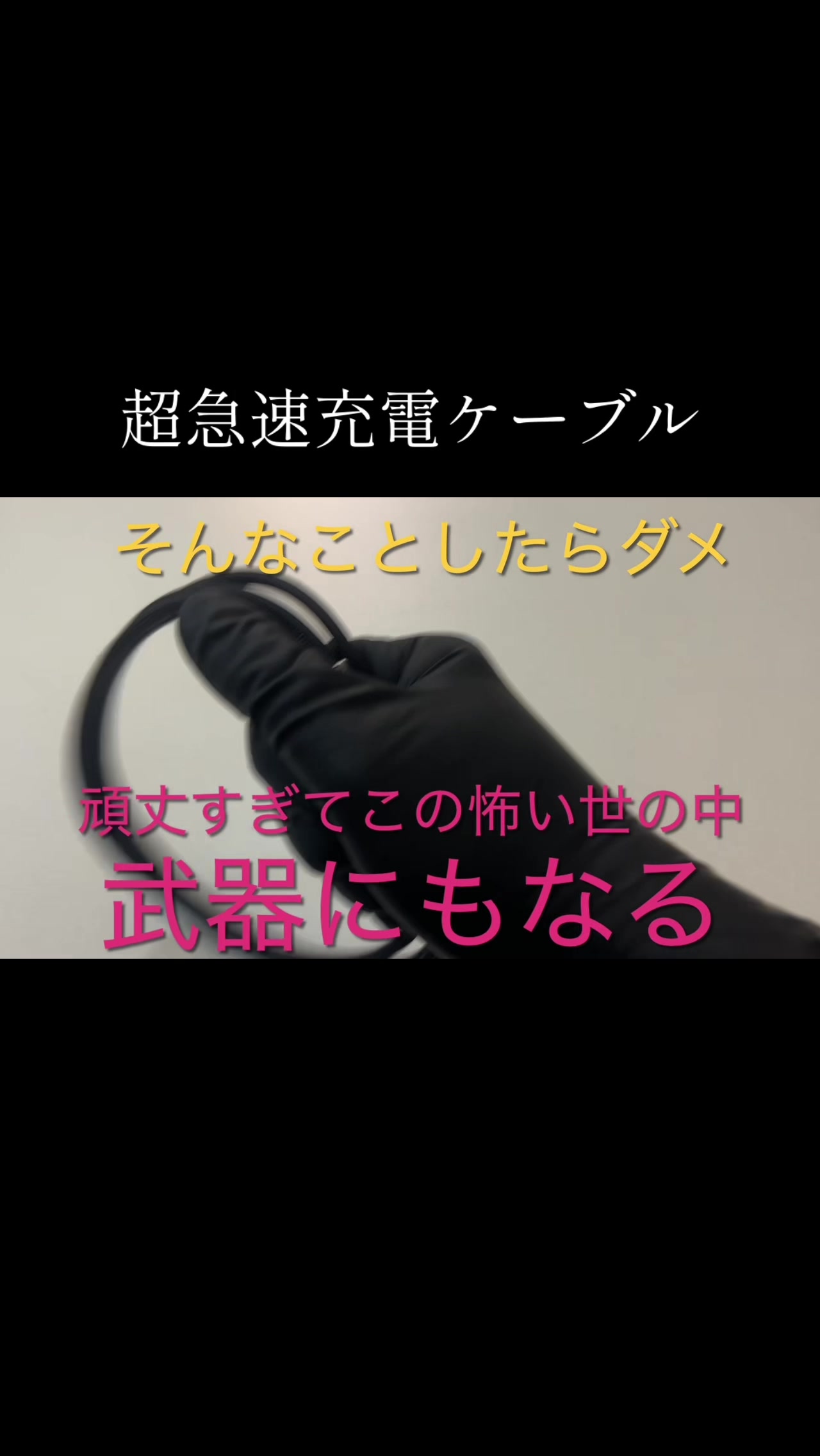 @グレのこうめい