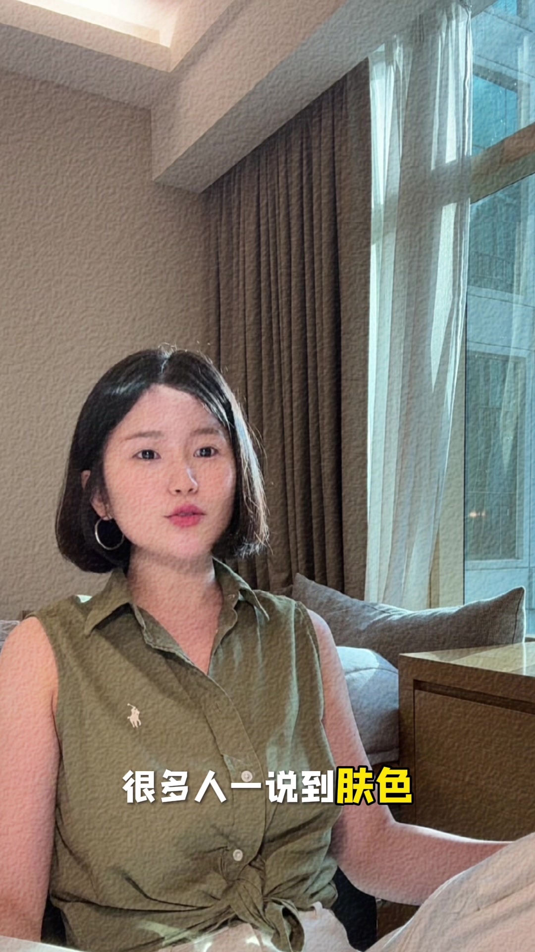 @Carmen皮肤问题杀手🥷