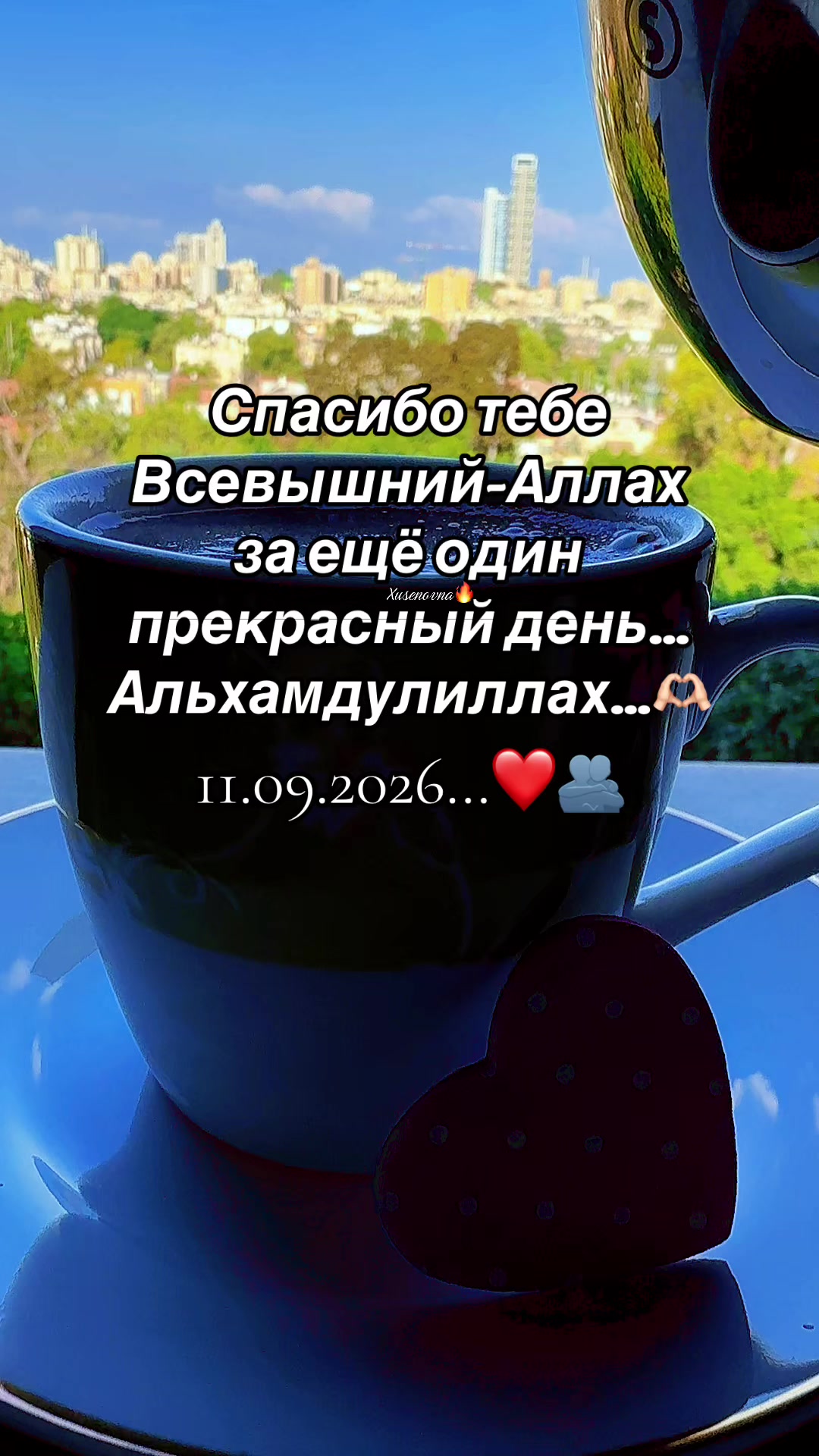 @💎🕊️🫶PrOsTa❤️🩹SoFiA🫶🕊️💎
