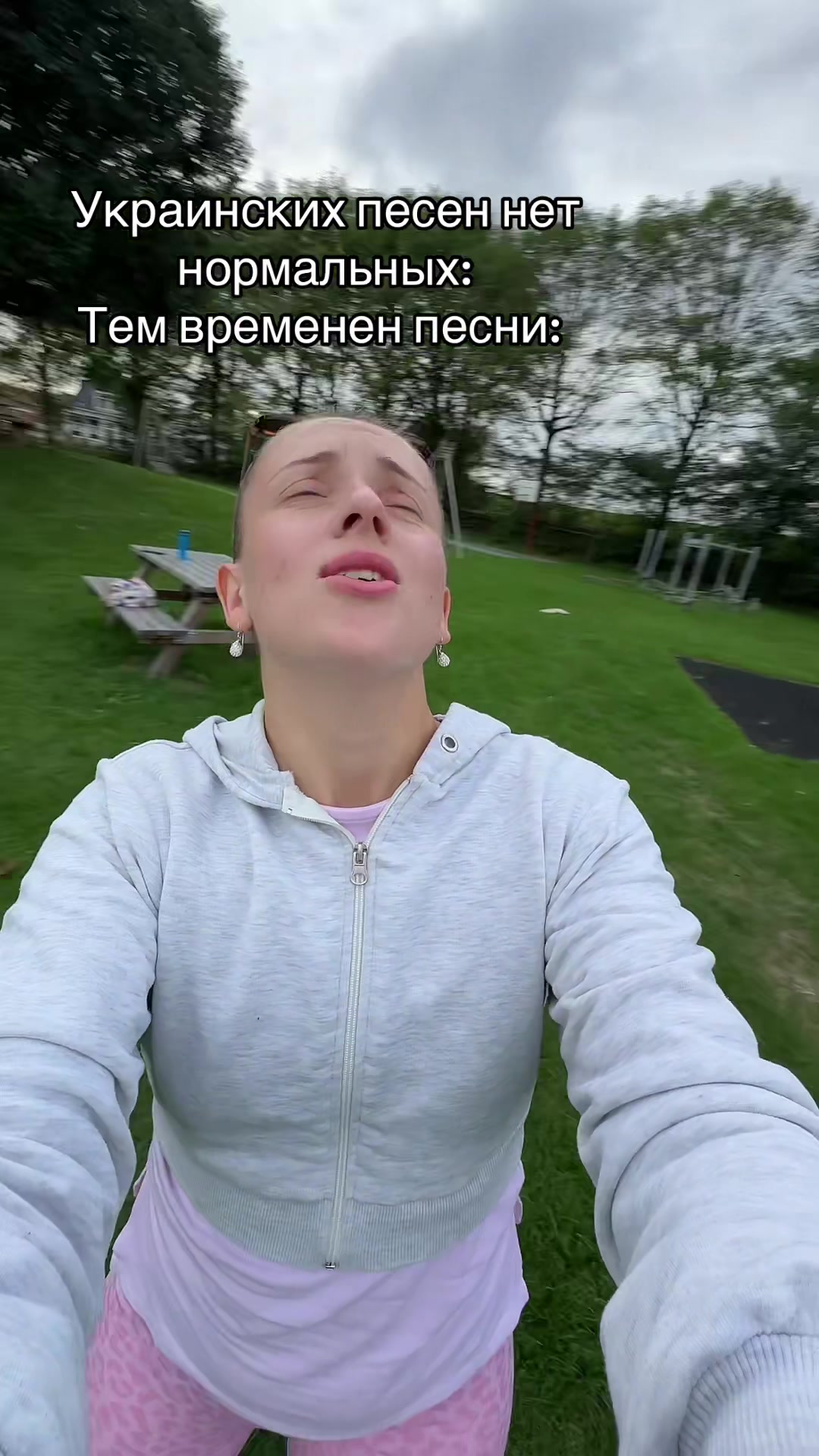@Ирчик на связи