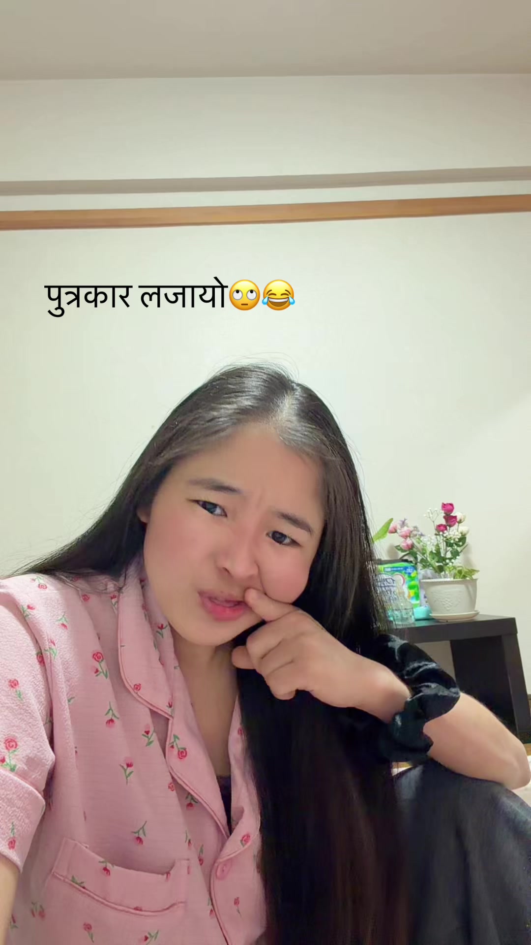 @गृष्मा थुलुङ🦋💦