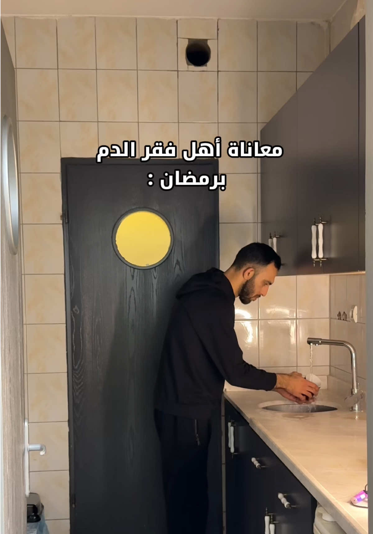 @دكتور غزو