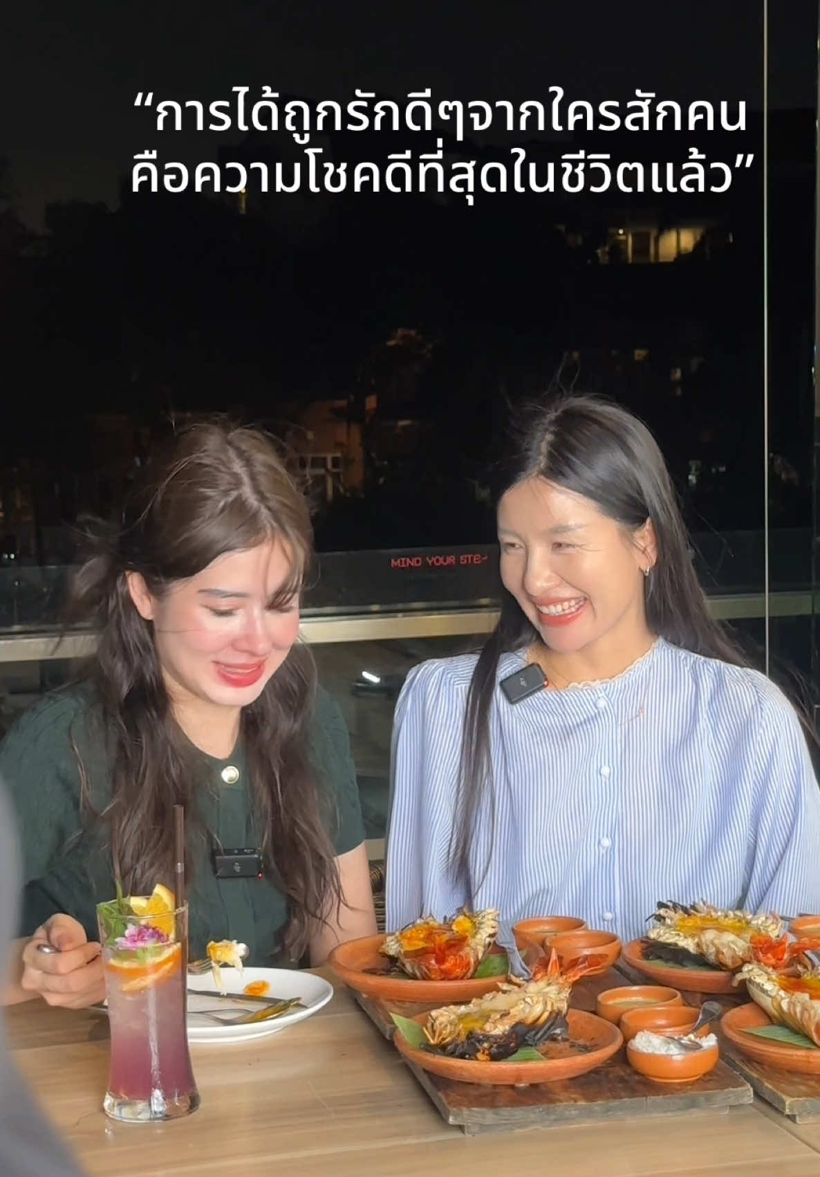 @อาบูซูลู สาวอาข่า (551.5K)