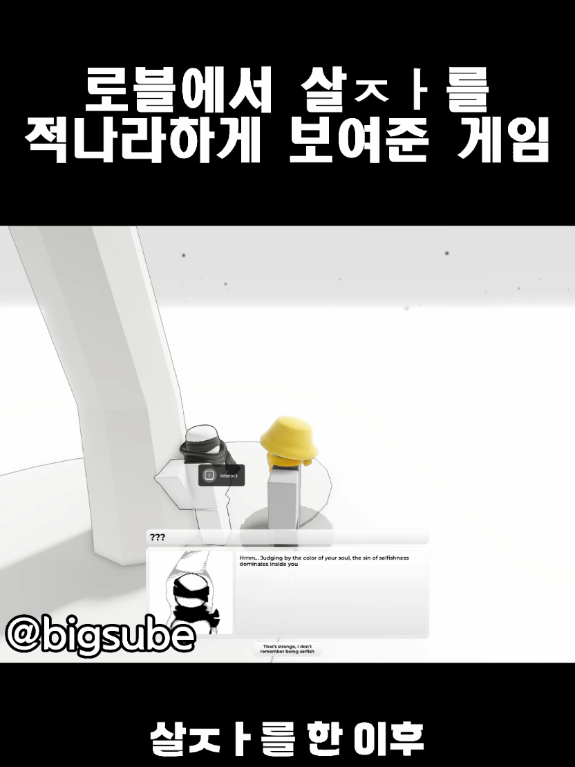 @빅스비_1