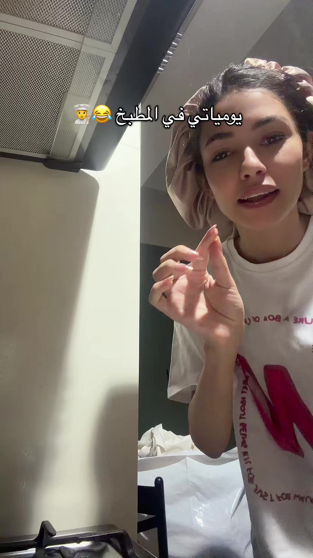 @alaaellabann