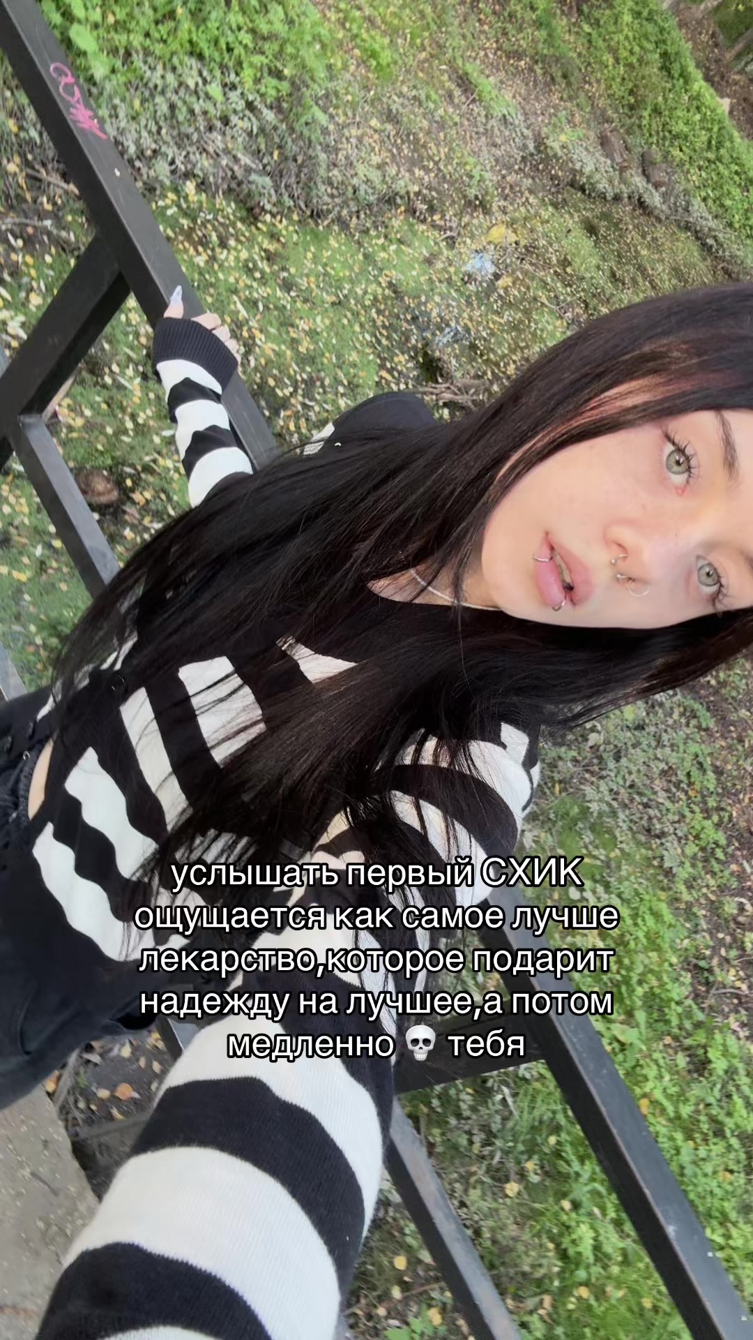 @skeluna