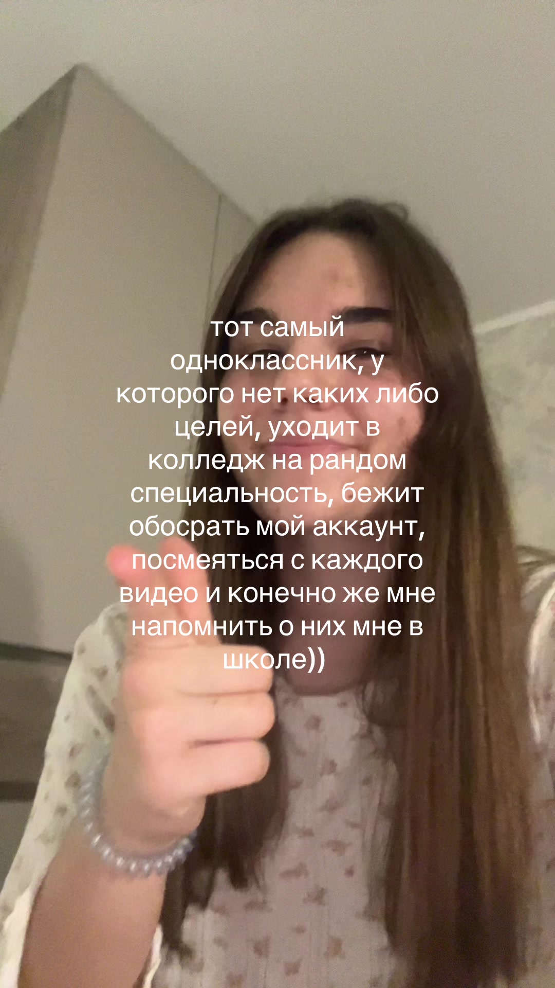 @SASHK🇺🇸
