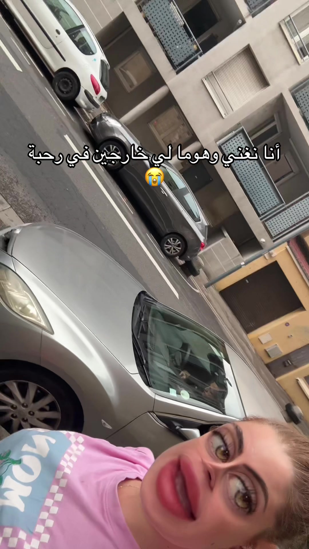 @La Noun en France ๐ซ๐ท