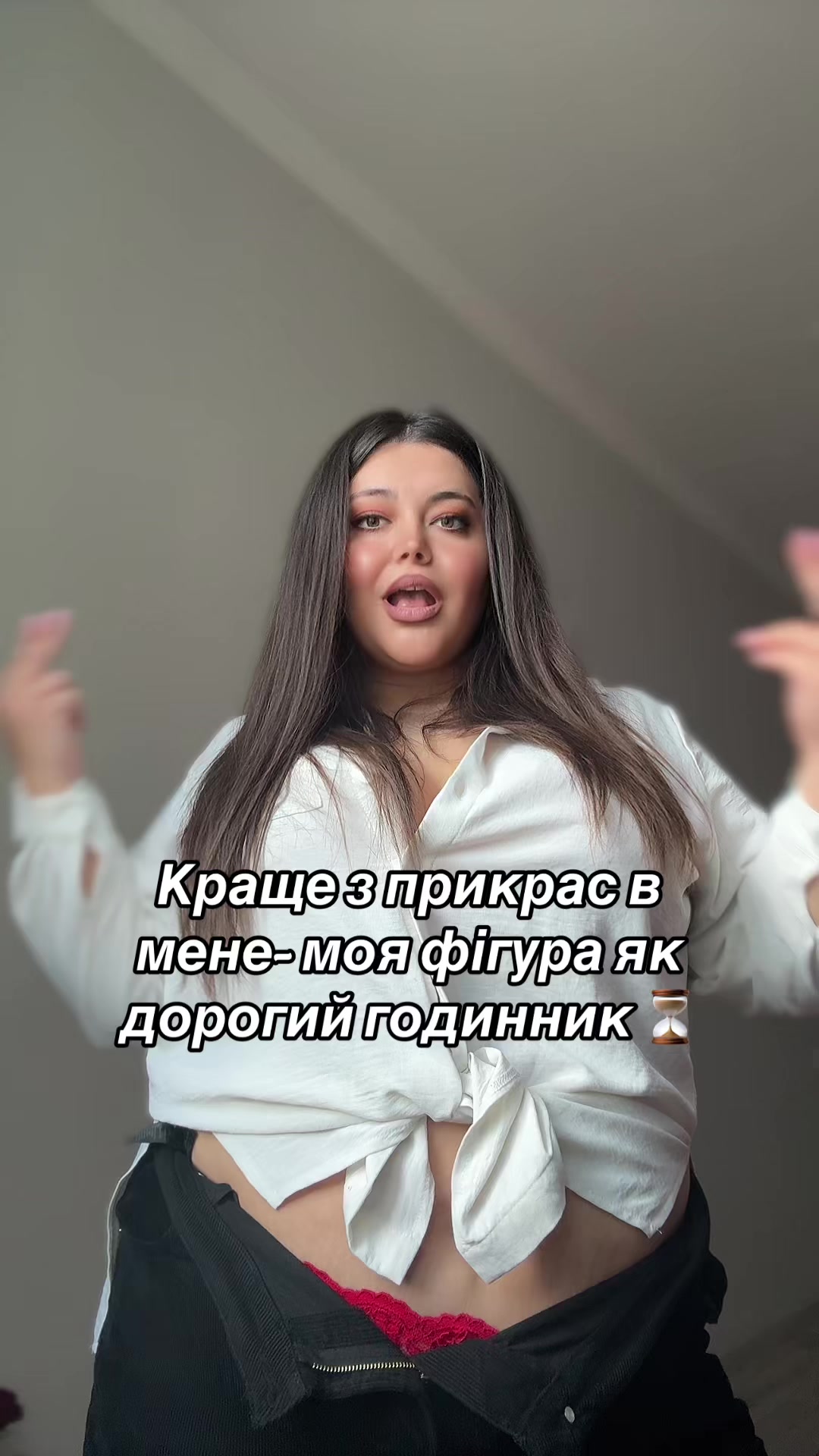 @LASTIVKA