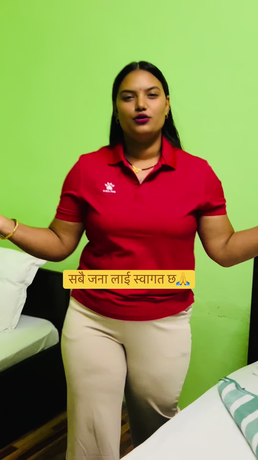 @कबिता tiktok भाईरल गेष्ट हाउस