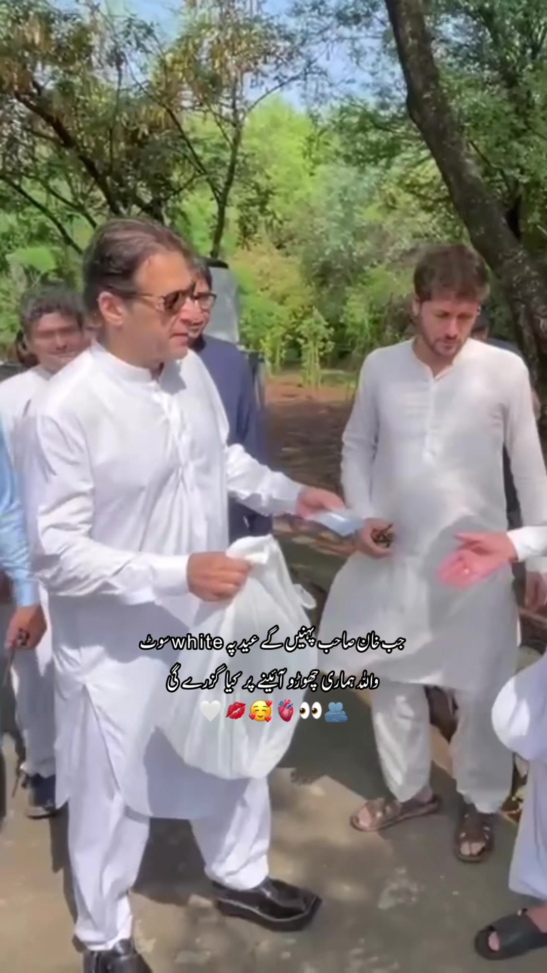 @Imran Khan Ki Deewani