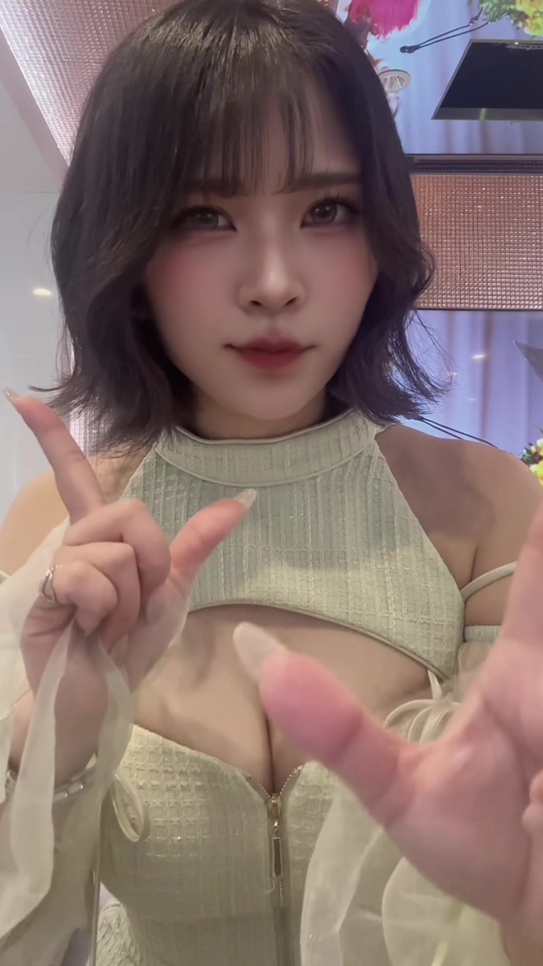 @あずさ