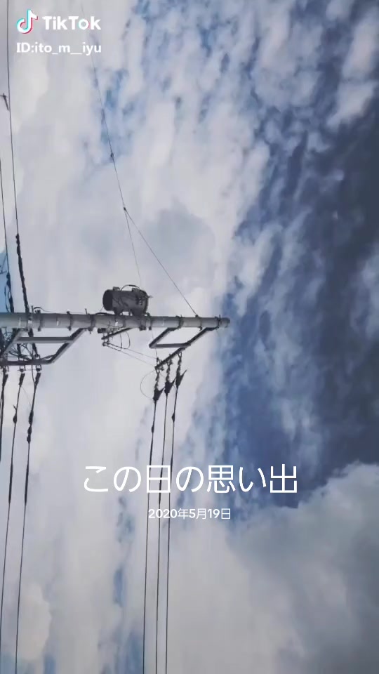 @将美🐳歩那🎀💞永岡ゆきね🌈🎀