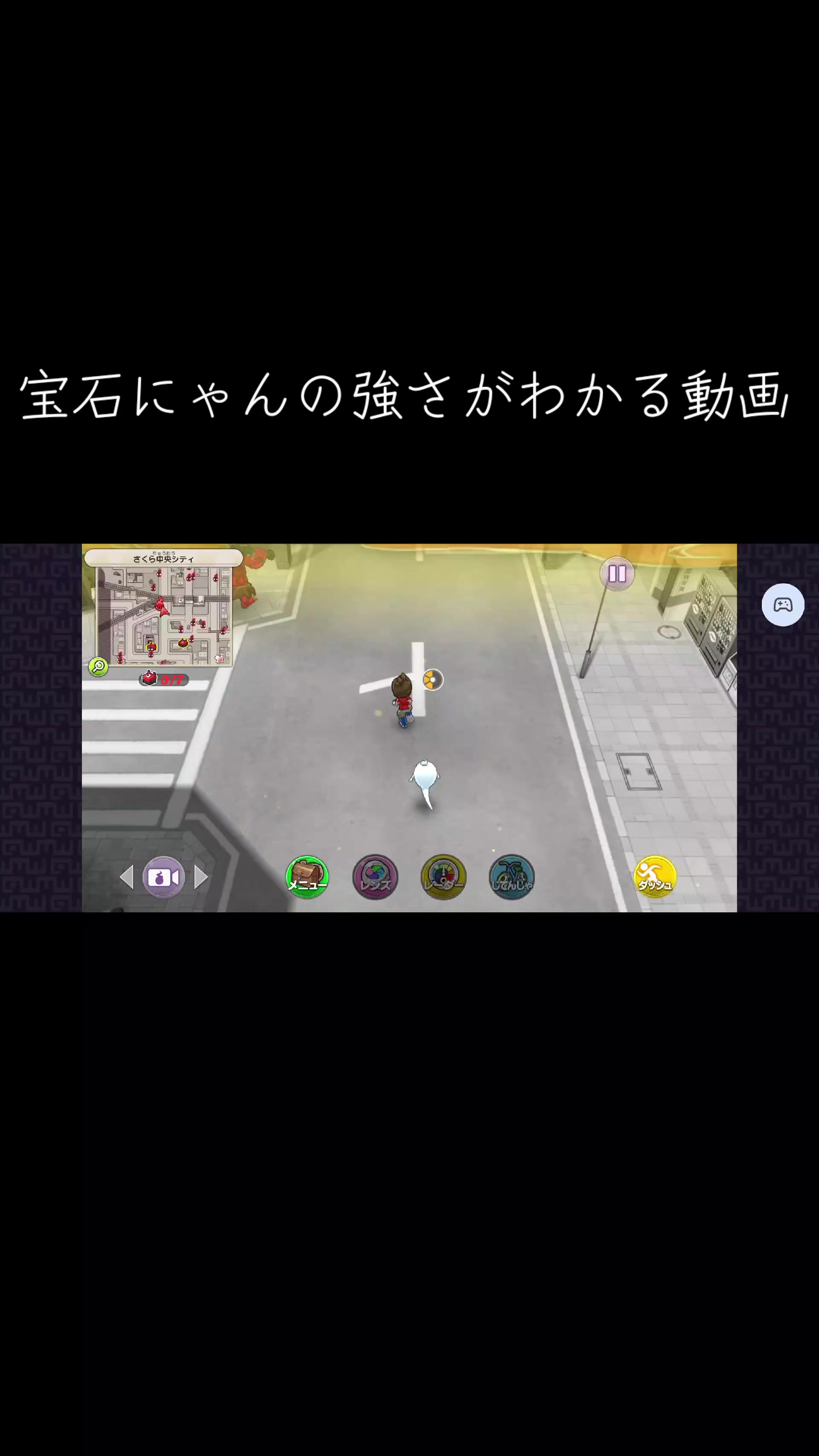 @やきばなな