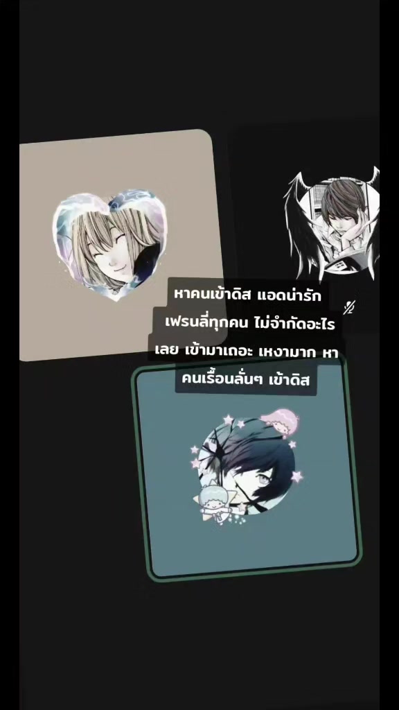 @lnw Za007