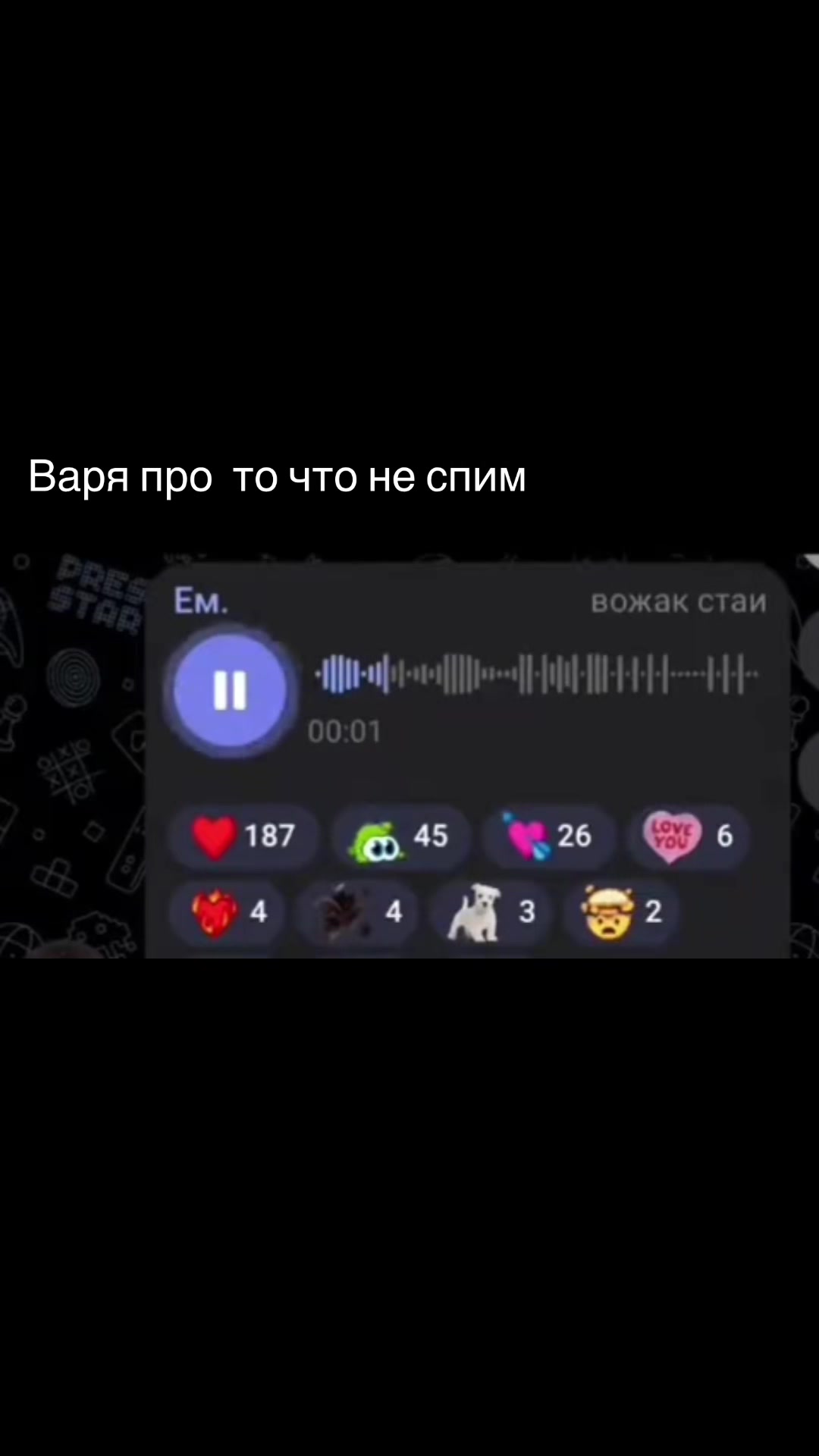 @икея