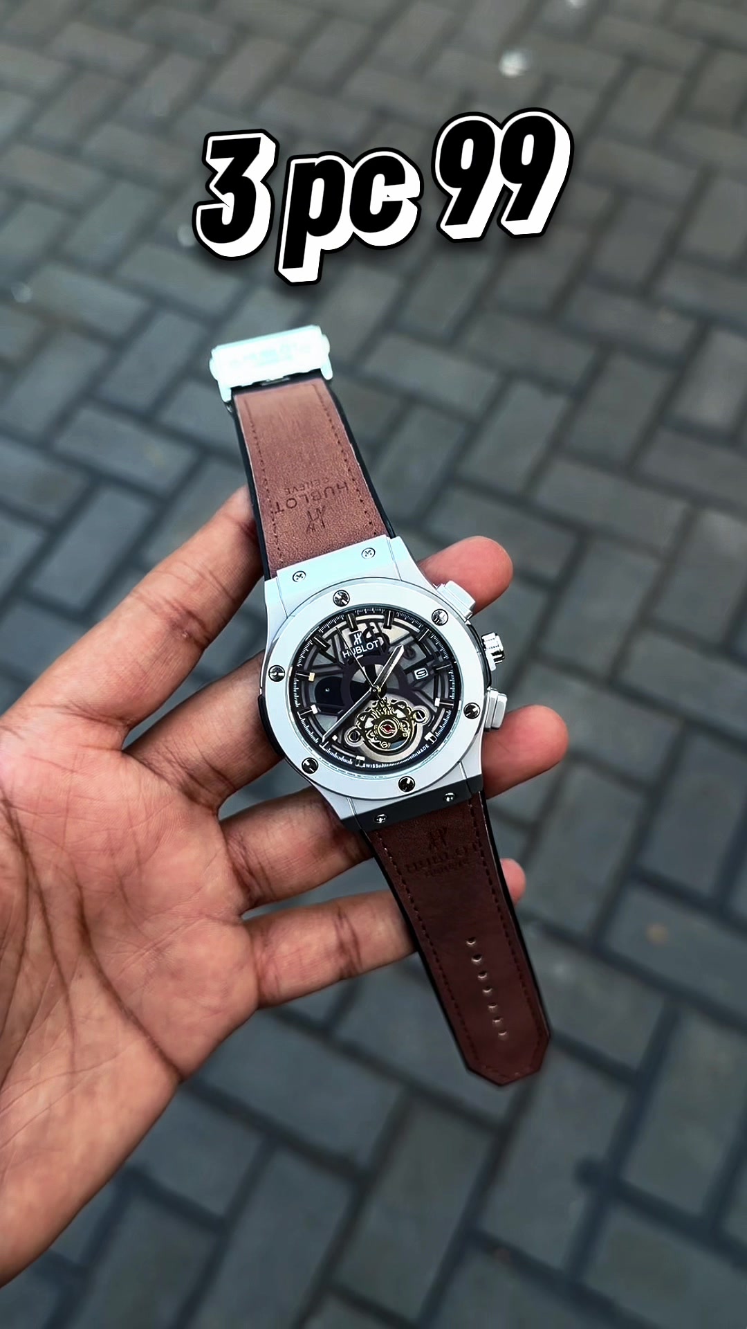 @Watch World