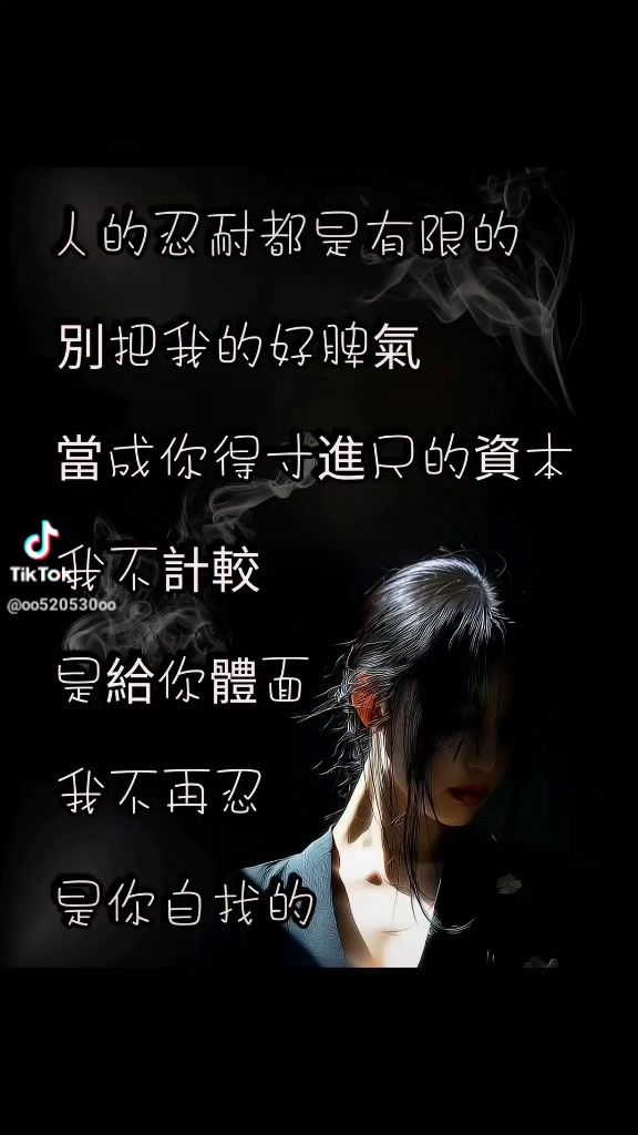 @黑鼠張