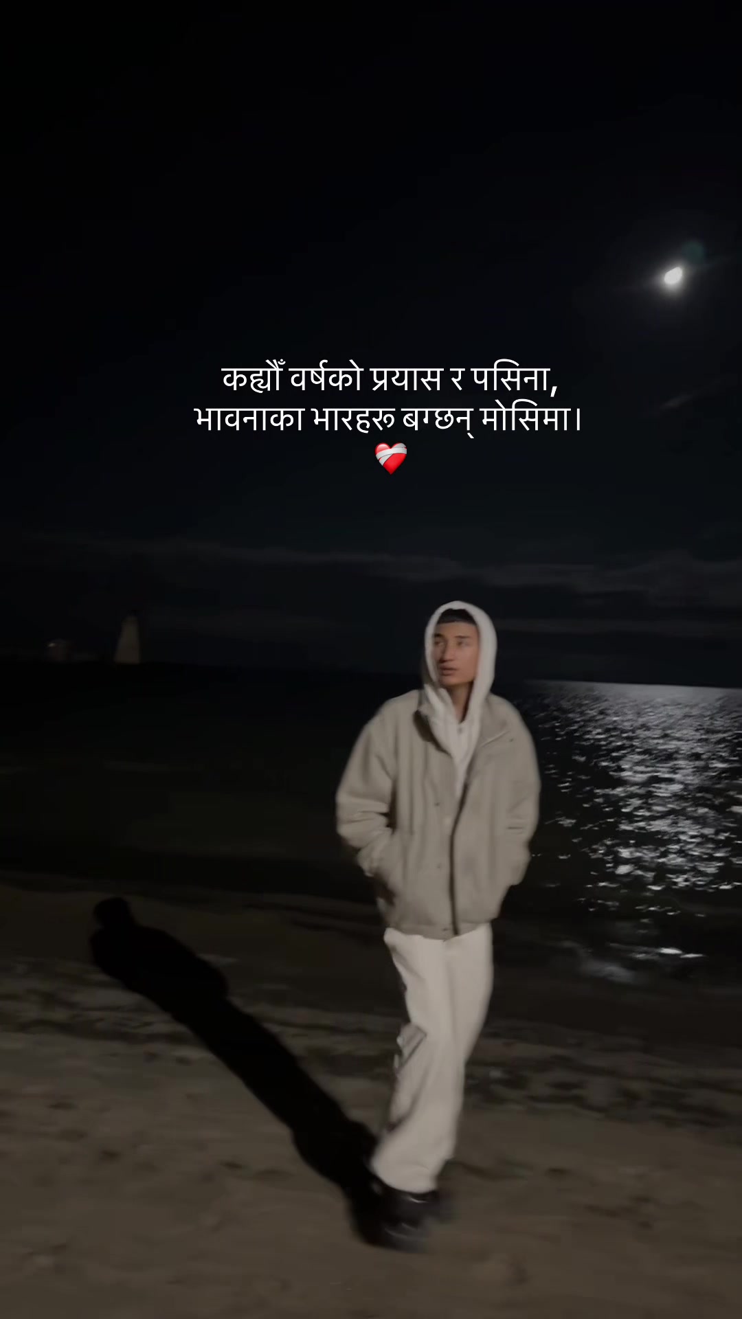 @Jishan Don