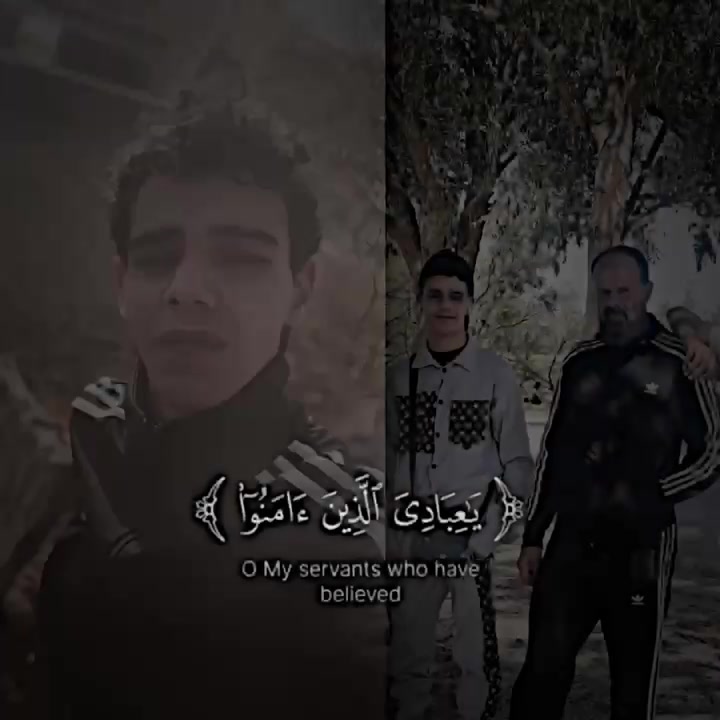 @بيسبايس || BeSpice