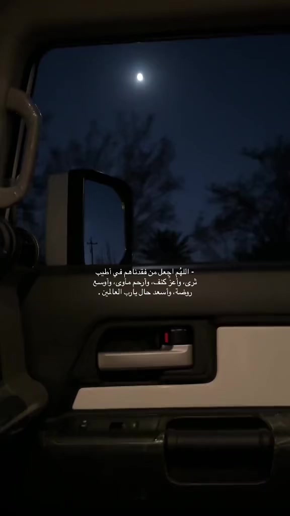 @vii6j