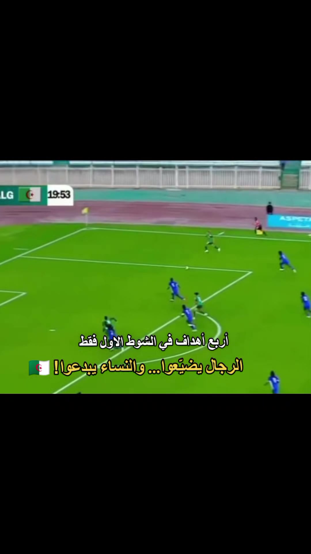 @𝑨𝒍𝒊𝒏𝒂𝒂/نـــــــوُر❤🇩🇿