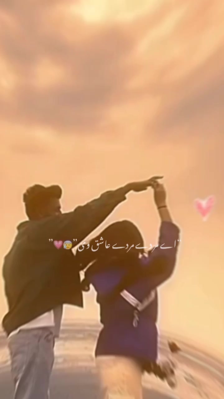 @arushay๐น๐ฅ