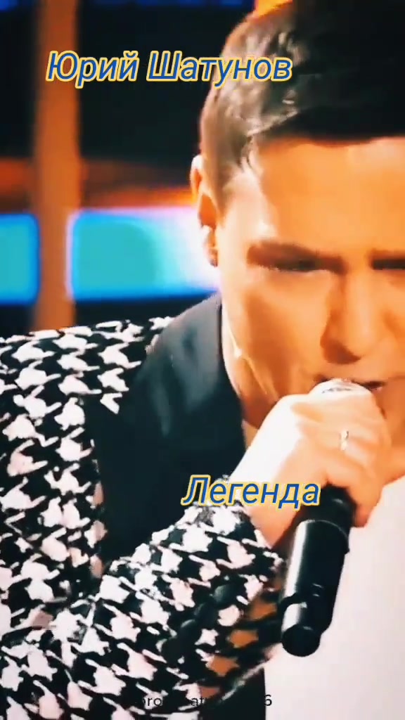 @Меломанка