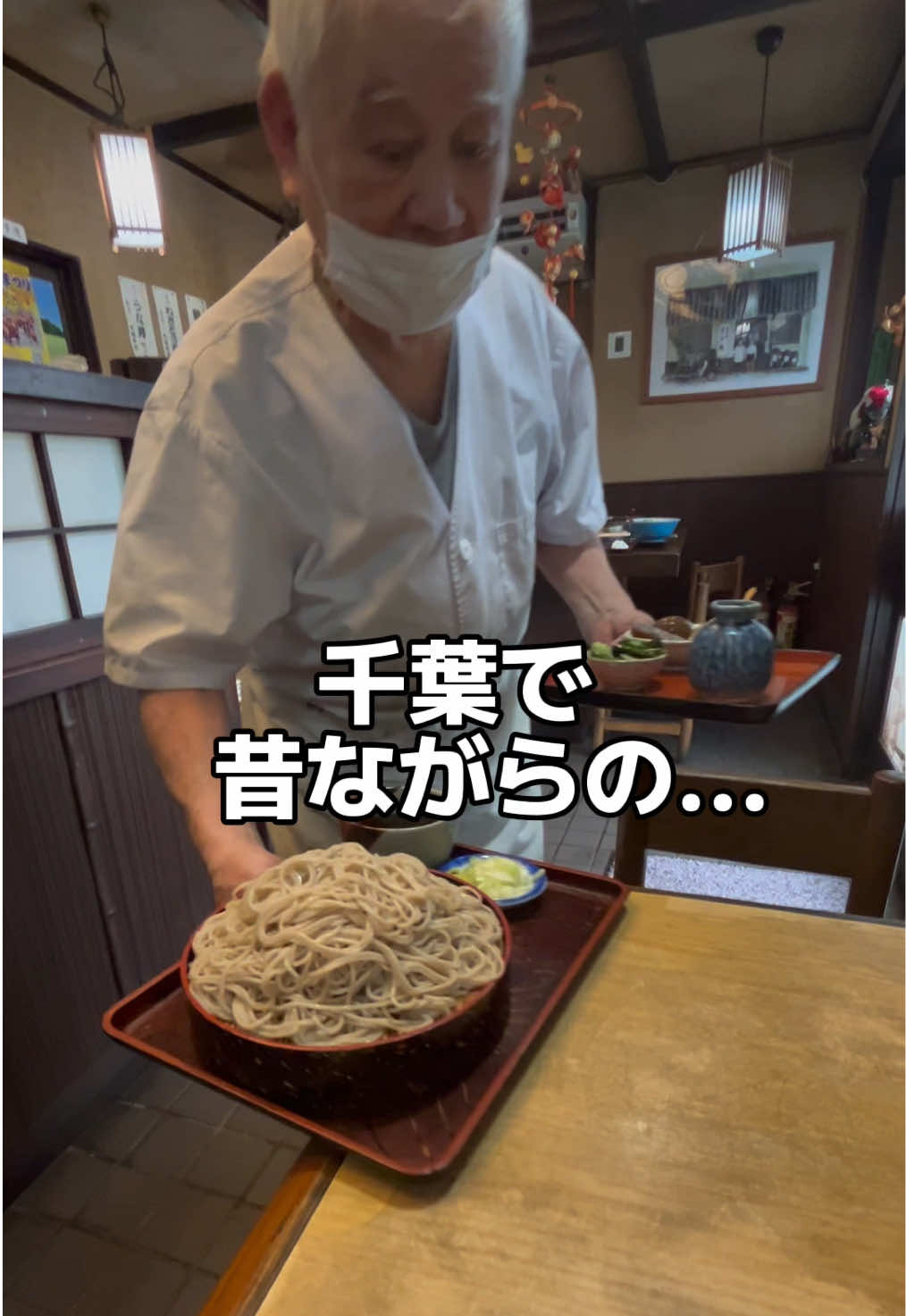 @yabuグルメ/千葉グルメ/ラーメン