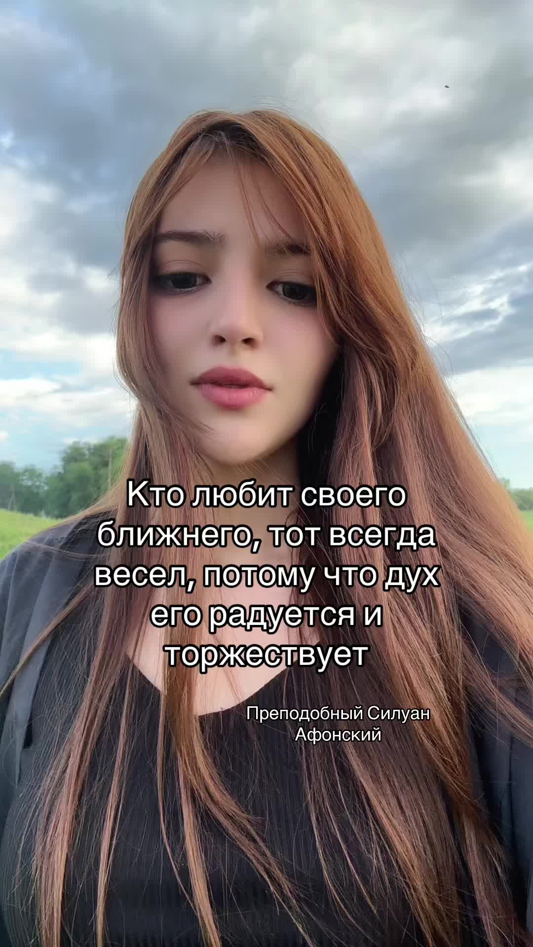 @васька ☦️