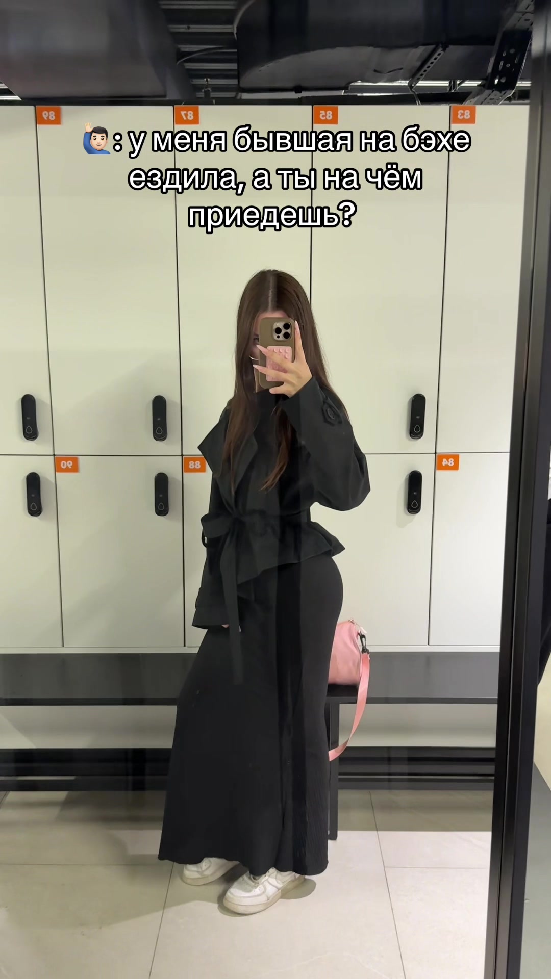 @teylova