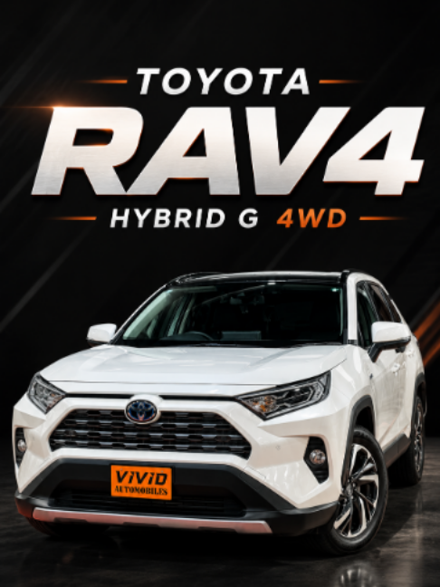 @Vivid_Automobiles