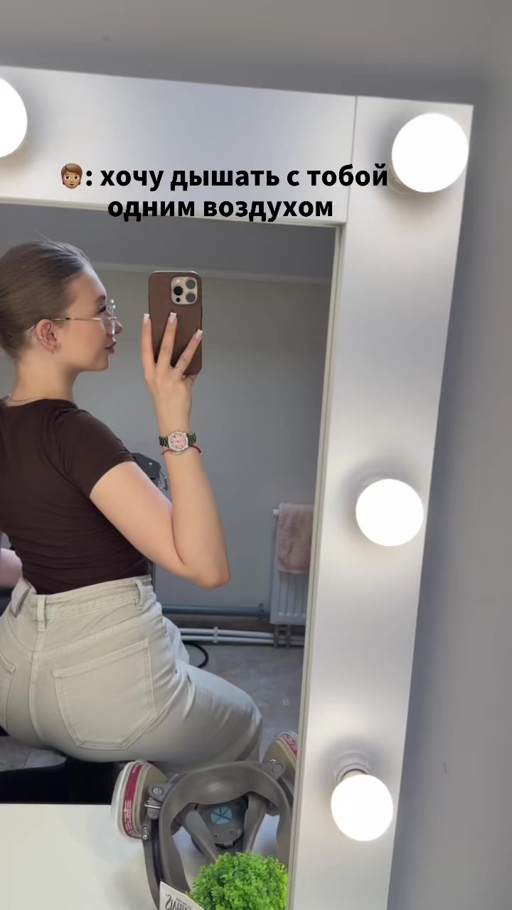 @ERuslanovna🤍