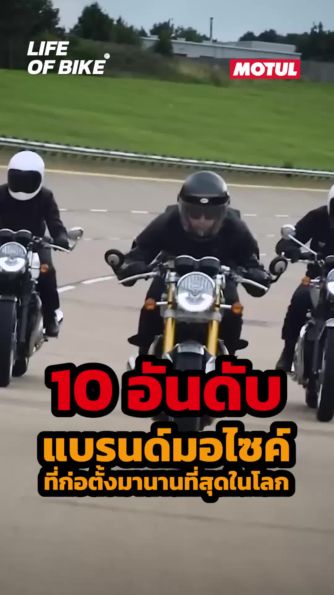 @lifeofbike_