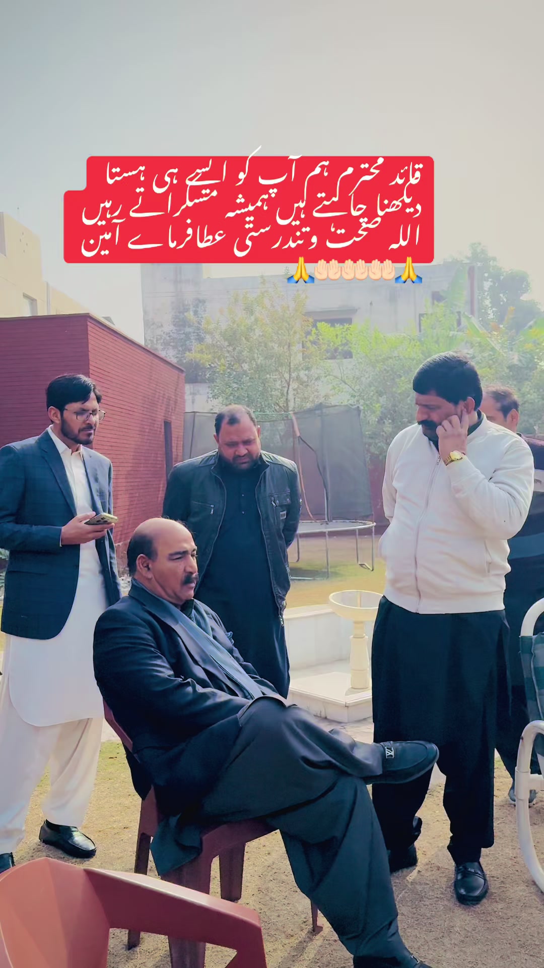 @Javed Kamal gujjar
