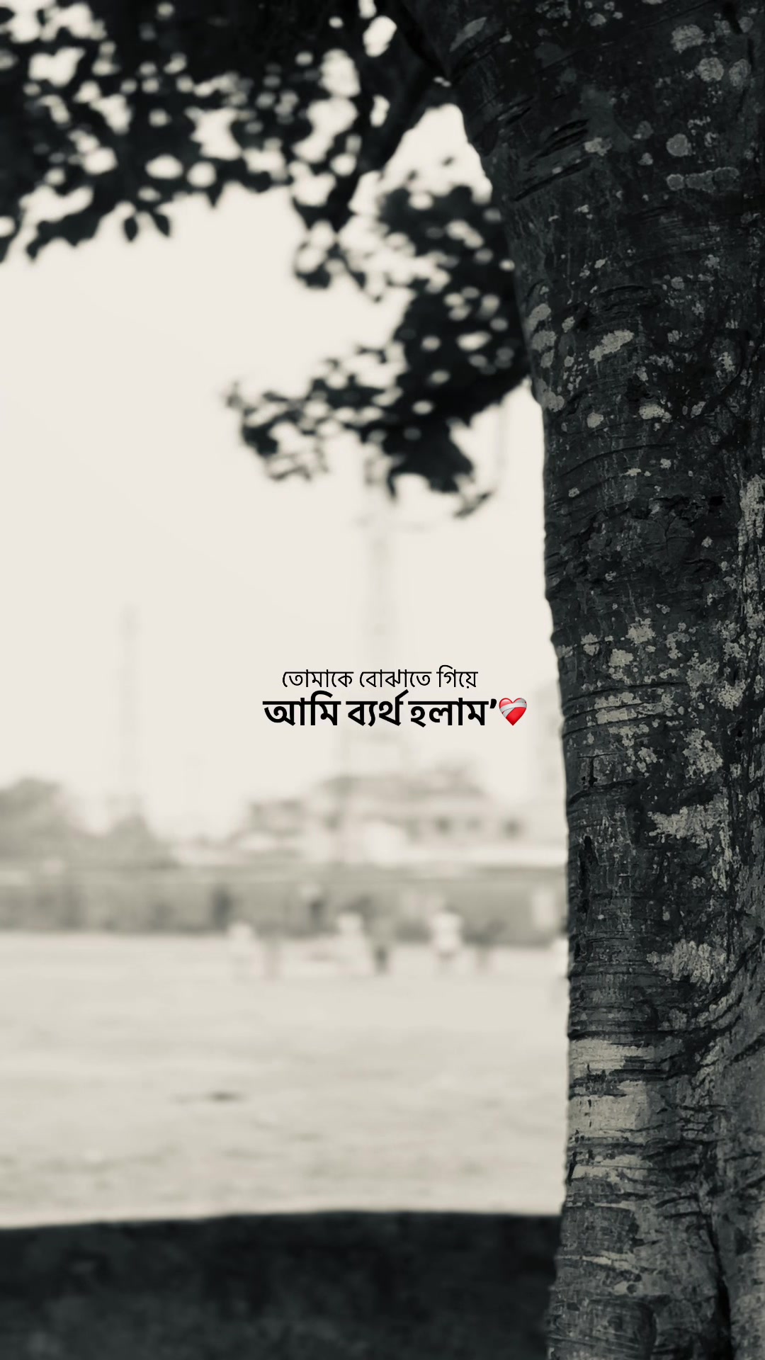 @Mishal🧃