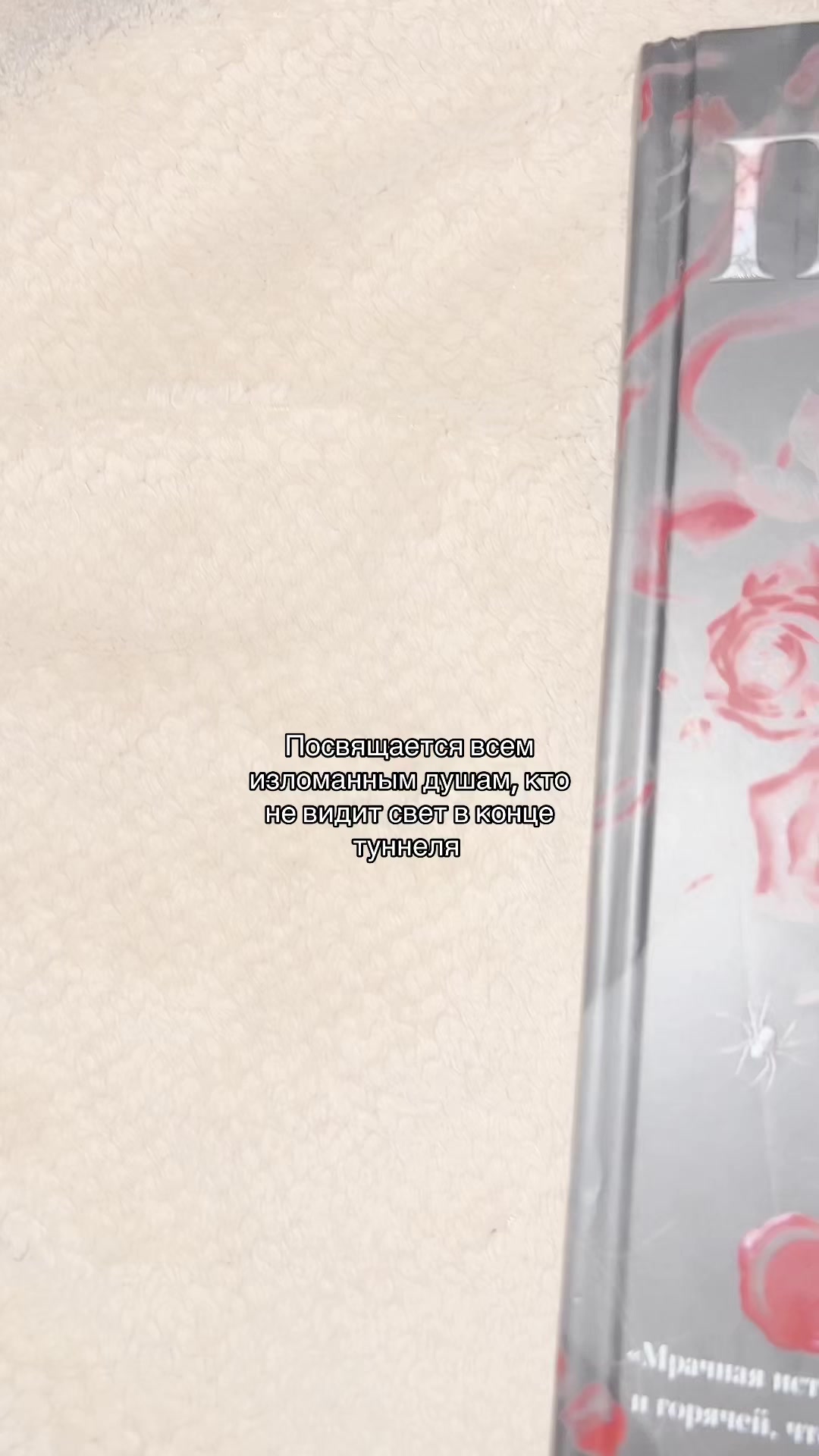 @Букток📚📚📚