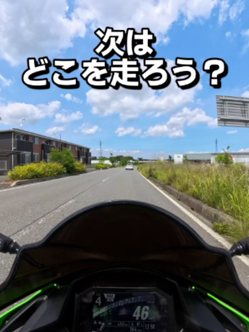@イッチー