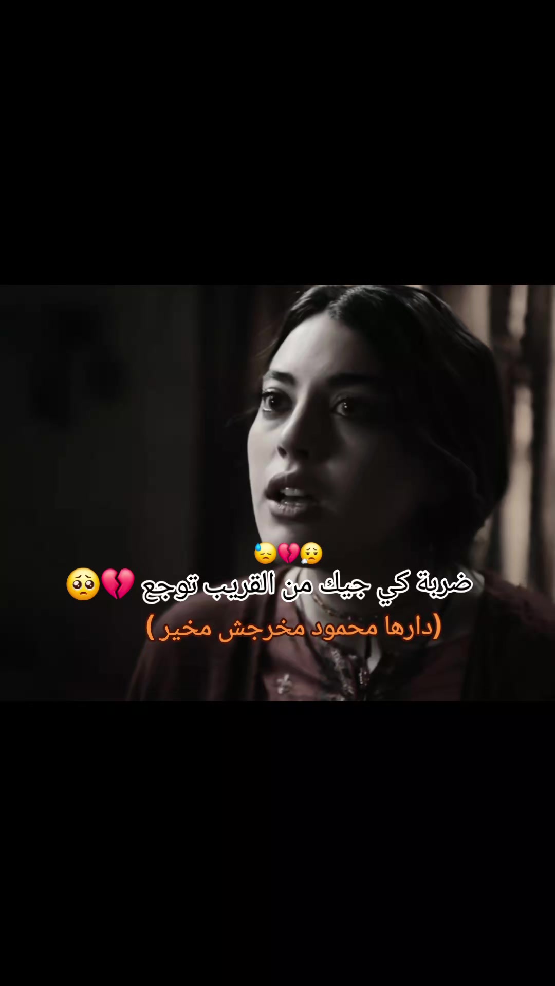 @nejma 🪐