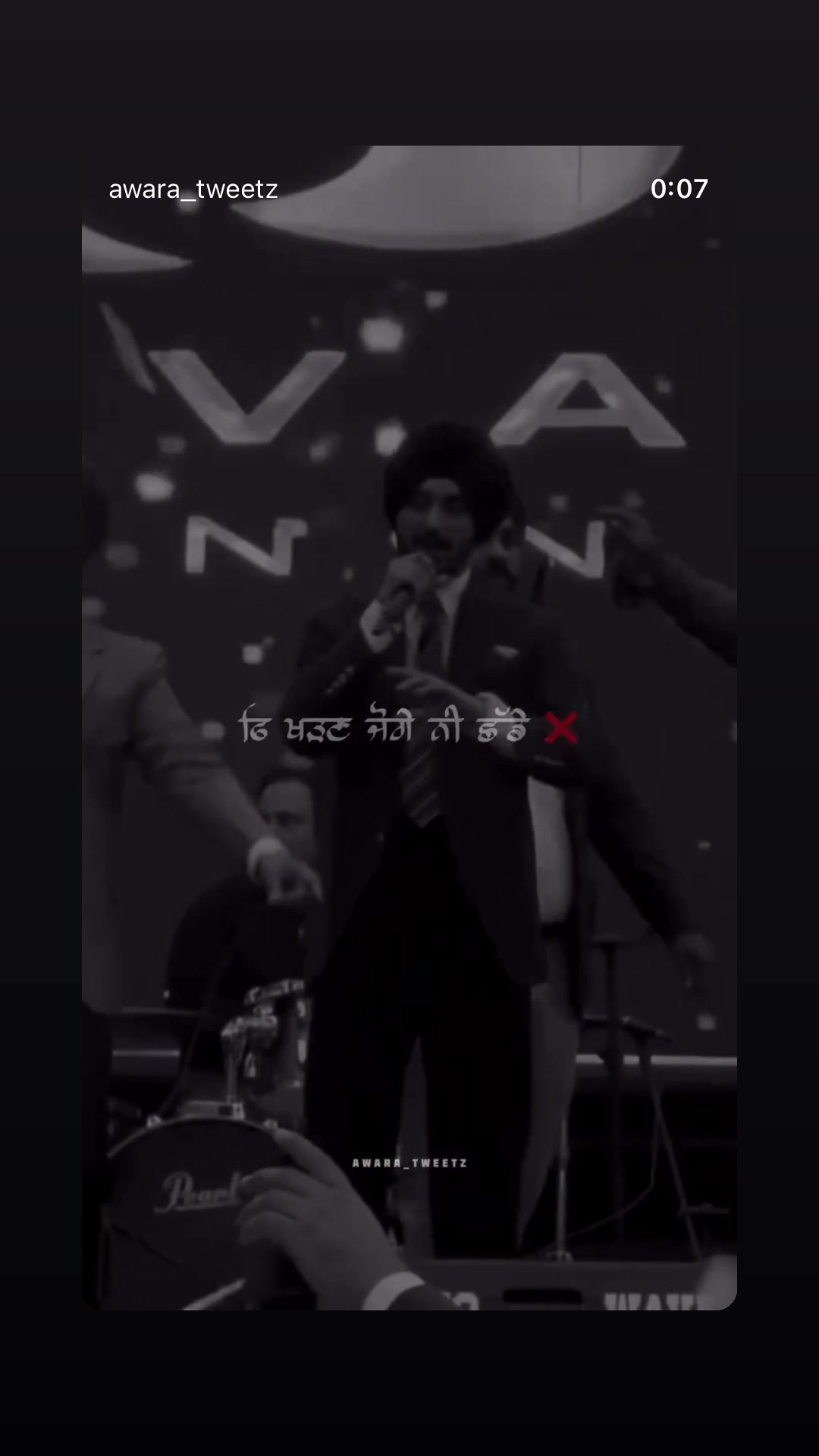 @ASTARR ਪੰਜਾਬ☬
