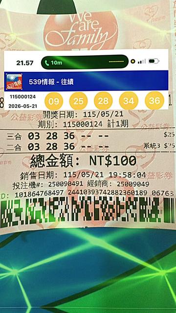 @🎀mba _dia🎀