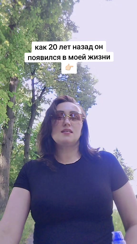 @💫 Юріївна 💫