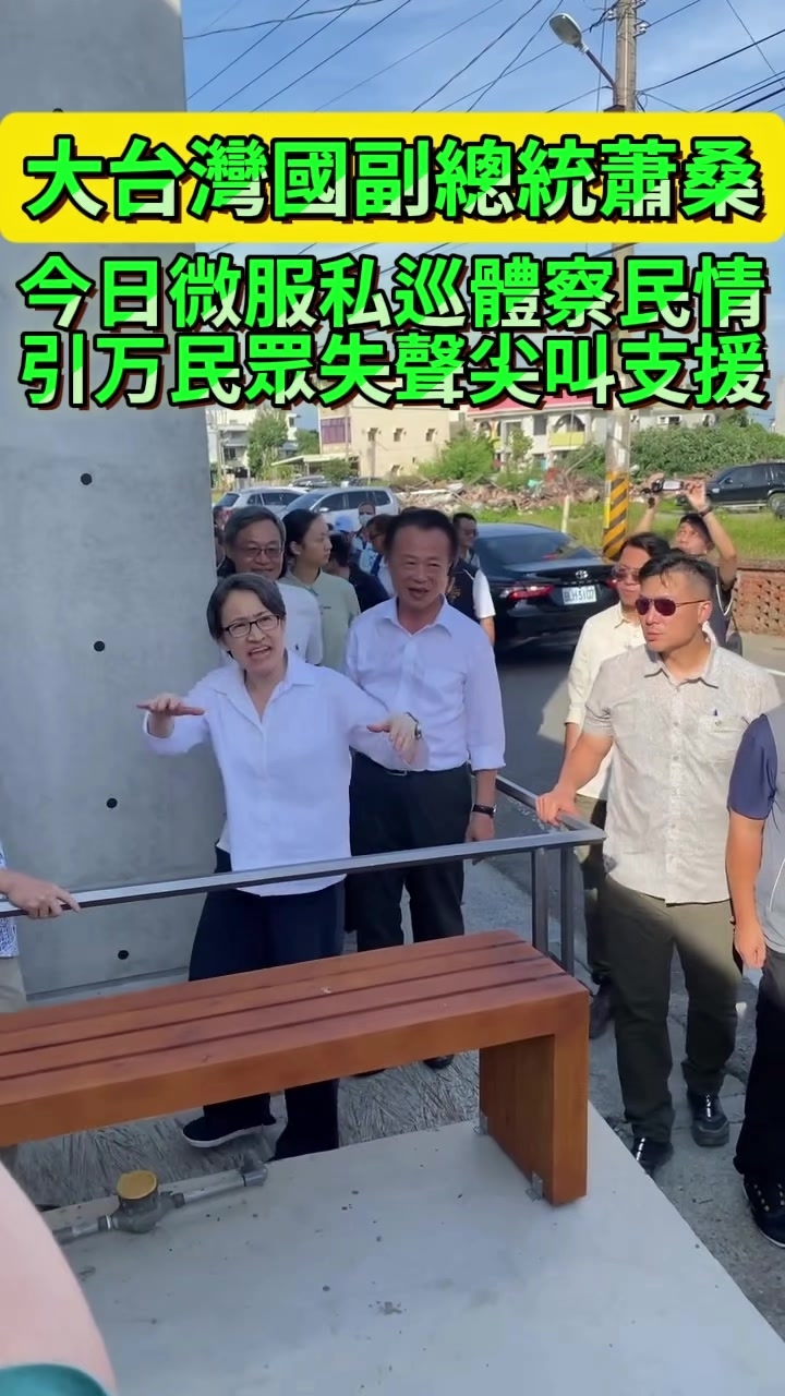 @京兆都督