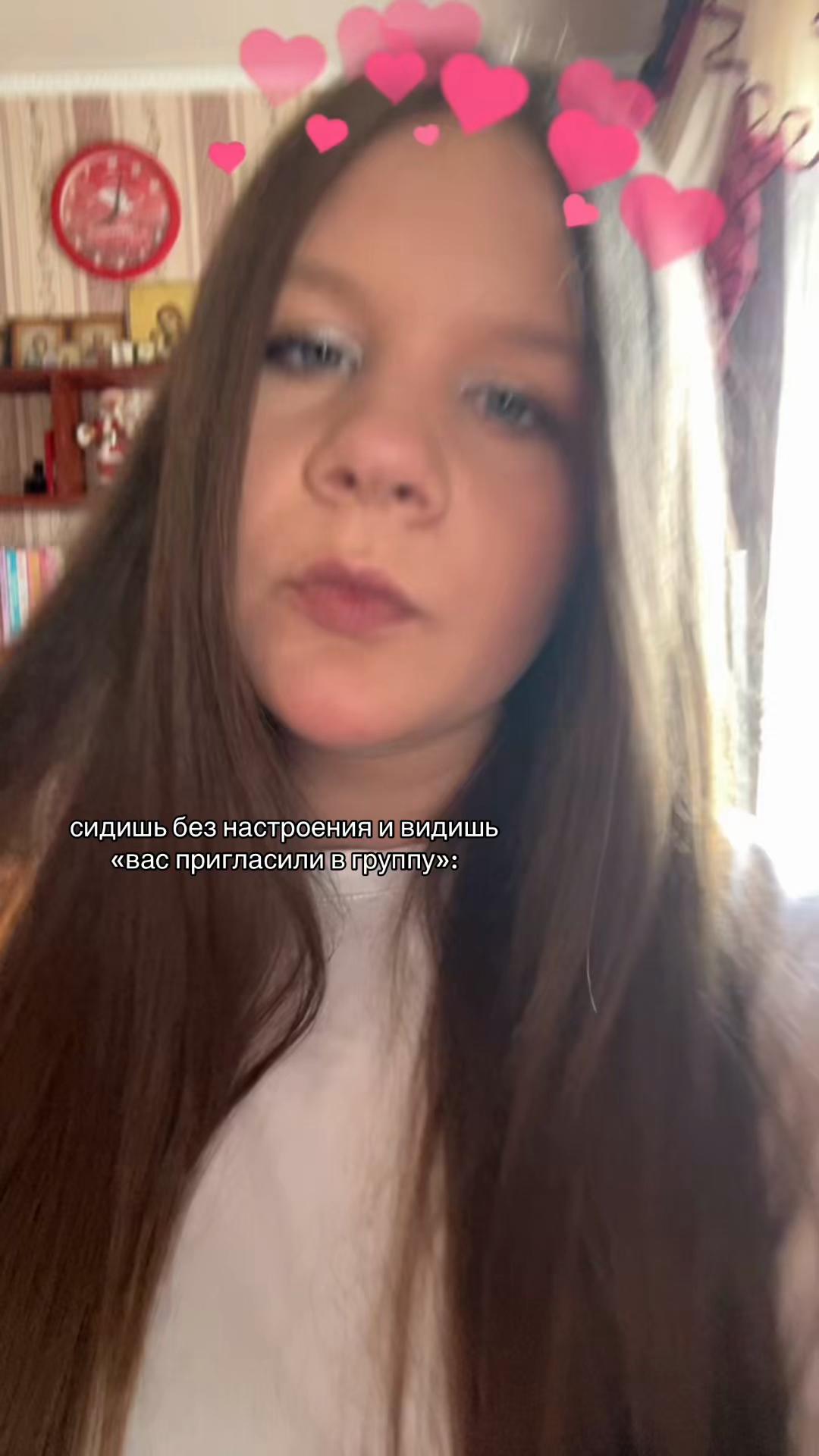 @полина молодая
