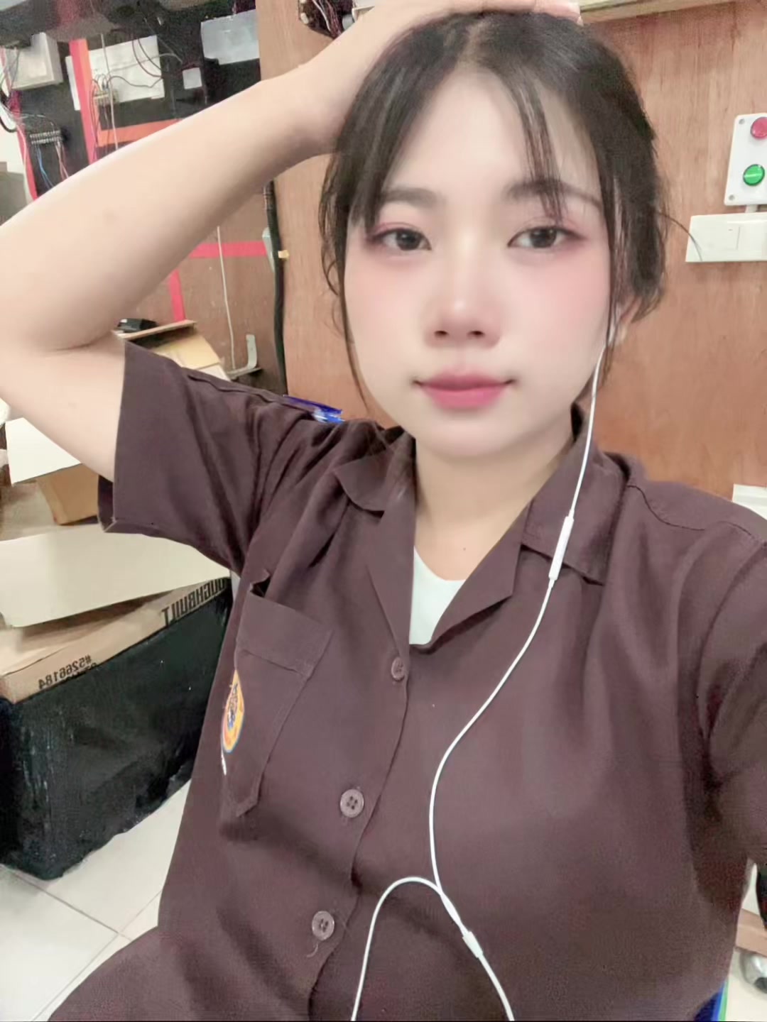 @เพื่อนเรียกนะเนย