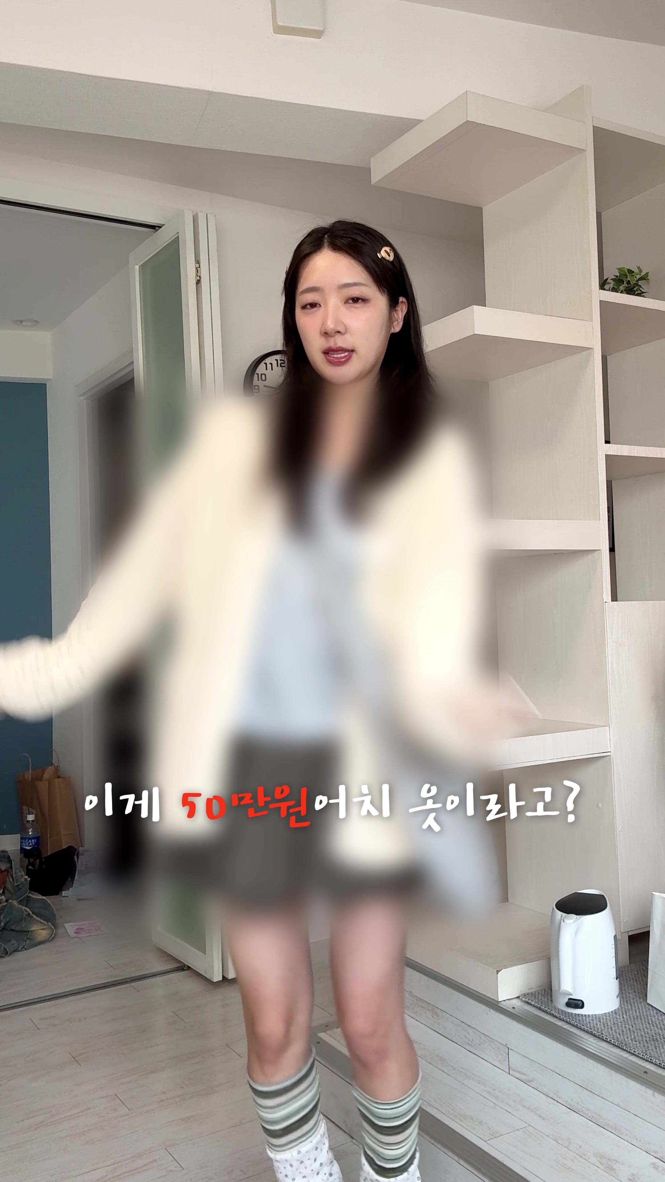 @시은니야