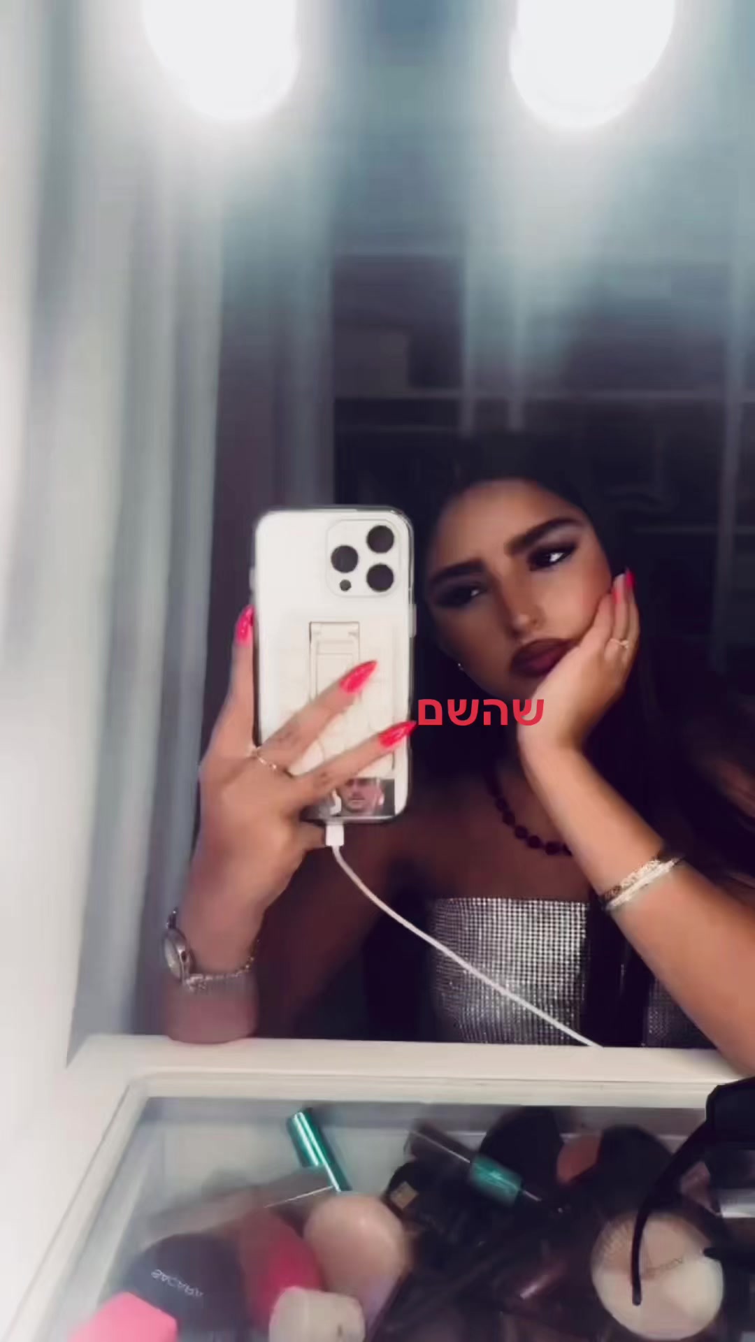 @אֲגַם כֹּהֵן🤍